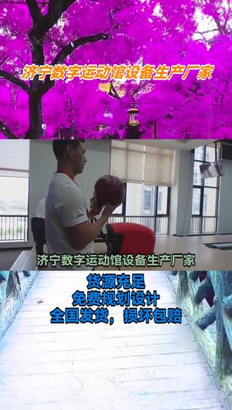 移动刷卡POS机如何注销（详细解决方案）