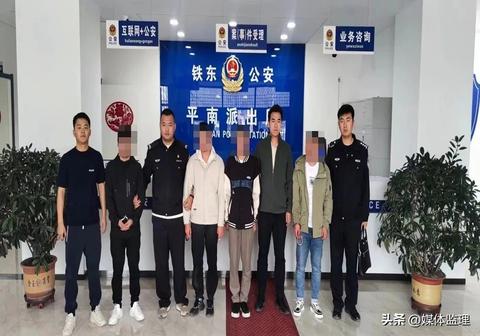 吉林pos机如何申请（详细申请流程及所需材料）