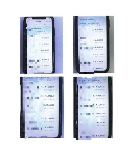 吉林pos机如何申请（详细申请流程及所需材料）
