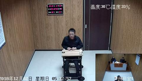 怎么识破pos机骗局揭秘（防范pos机诈骗的方法）