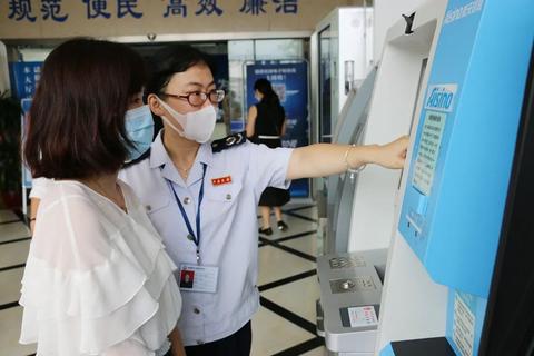 pos机扣钱怎么查（解决pos机扣款问题的方法）
