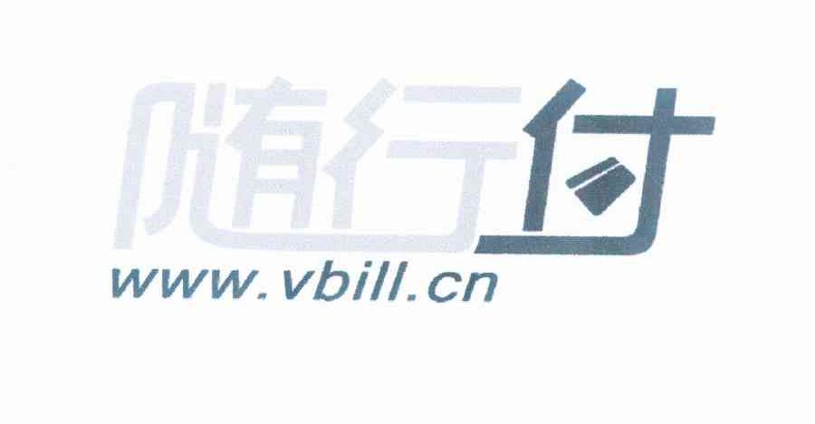 随行付pos机怎么升级(详细教程分享) 随行付pos机怎么升级(详细教程分享)