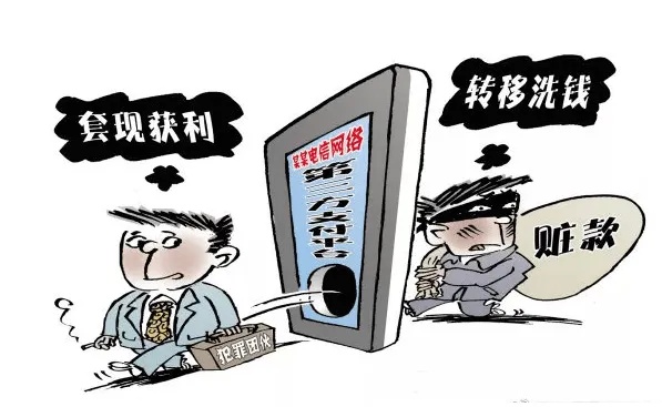 pos机押金诈骗怎么定罪（揭秘pos机押金诈骗案件处理方法）