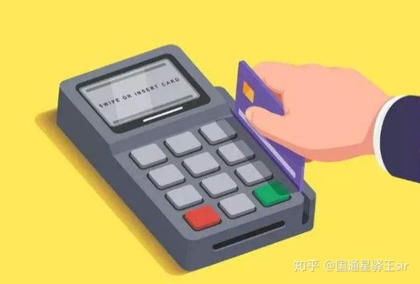 怎么才能弄个POS机（POS机申请流程详解）