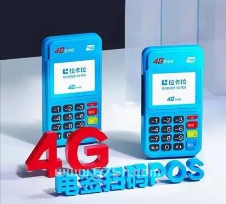 POS机储存已满怎么解决（清理POS机储存空间方法）