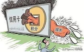 怎么防止pos机封卡(POS机封卡原因及解决方法) 怎么防止pos机封卡(POS机封卡原因及解决方法)