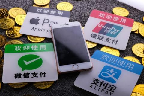 快支付POS机如何操作（详细使用指南）
