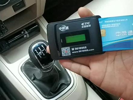 pos机怎么交易注销(POS机注销流程解析) pos机怎么交易注销(POS机注销流程解析)
