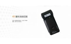 pos机扫码怎么限额（POS机扫码支付限额设置方法）