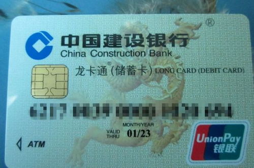 pos机存折怎么取款（简易操作指南）