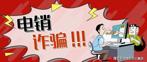 pos机信息怎么泄露的(pos机信息泄露原因分析) pos机信息怎么泄露的(pos机信息泄露原因分析)