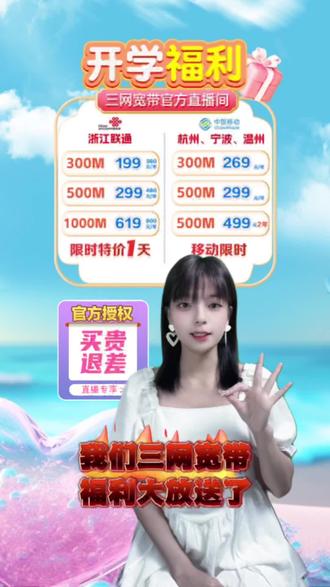 支付行业怎么选pos机(选择POS机的几大关键要点) 支付行业怎么选pos机(选择POS机的几大关键要点)