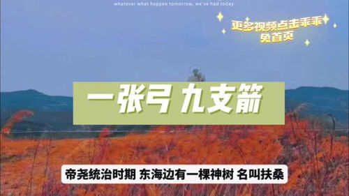 银联网怎么申请pos机(详解银联网pos机申请流程) 银联网怎么申请pos机(详解银联网pos机申请流程)