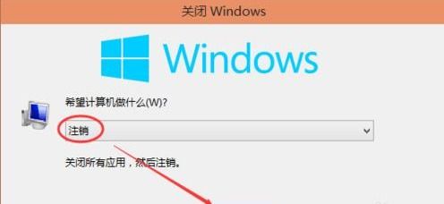 联动POS机如何正确注销(详细步骤解析) 联动POS机如何正确注销(详细步骤解析)