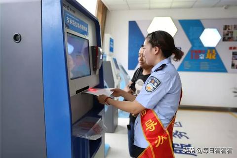 pos机怎么异地使用（pos机异地使用步骤详解）