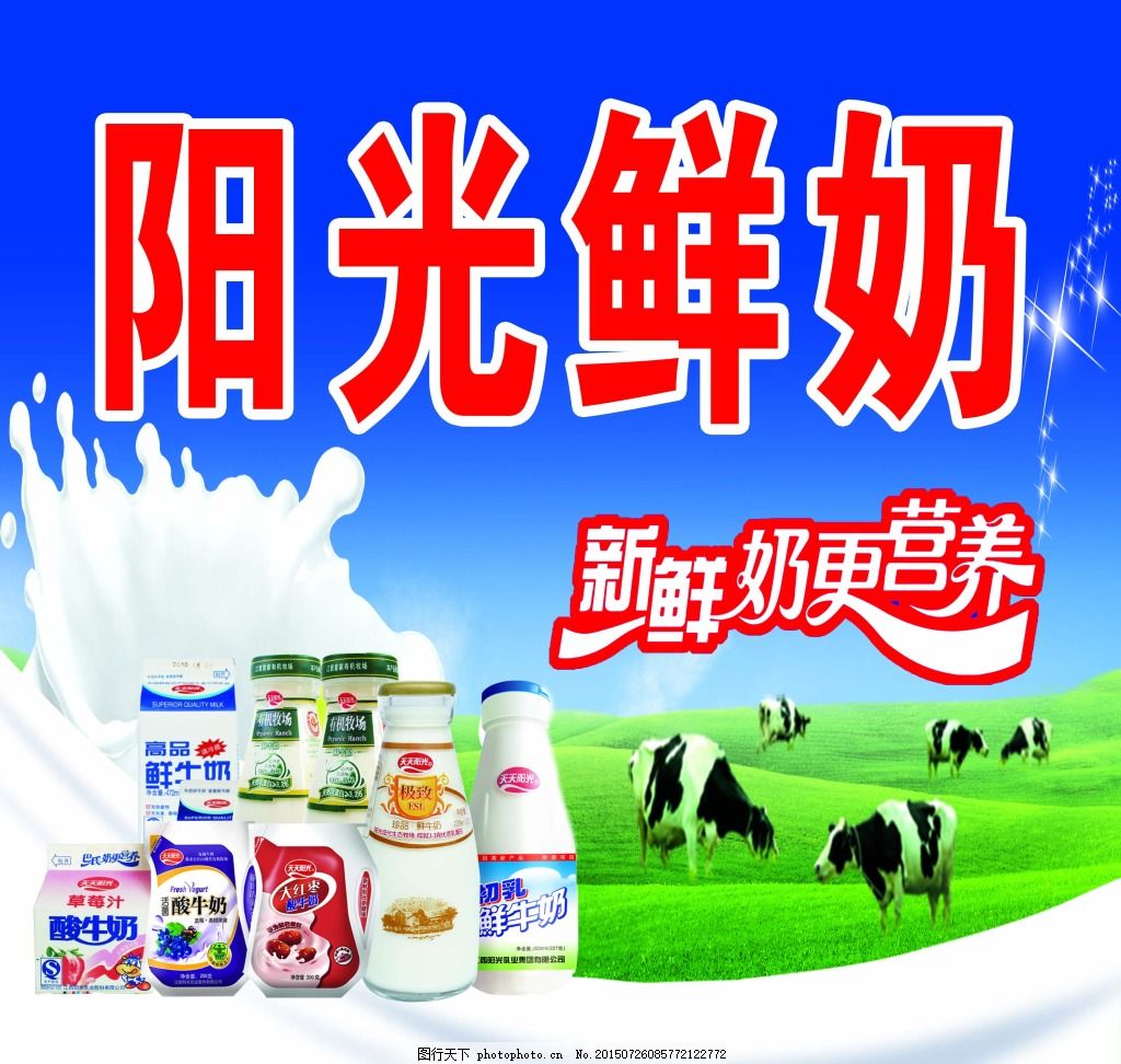 pos机怎么异地使用（pos机异地使用步骤详解）