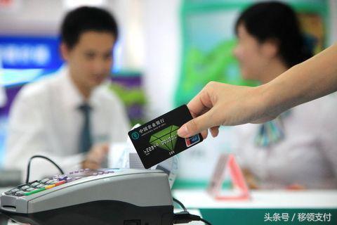 刷卡pos机支付怎么开通（教你如何开通刷卡支付服务）
