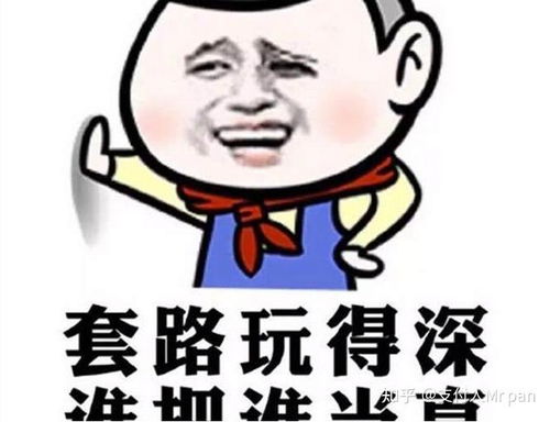 pos机退钱怎么退(pos机退款操作步骤详解) pos机退钱怎么退(pos机退款操作步骤详解)