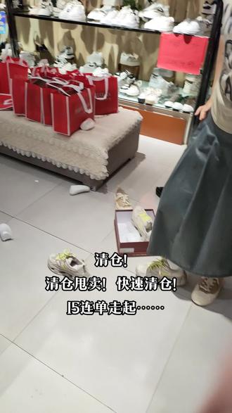 移动POS机如何使用流量（POS机流量使用指南）