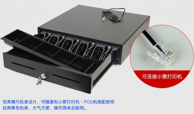 新款pos机后盖怎么打开（pos机维修指南）