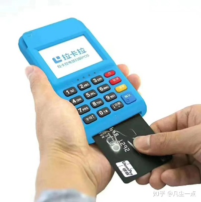 实达pos机怎么联网(实达pos机网络连接设置教程) 实达pos机怎么联网(实达pos机网络连接设置教程)