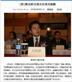 pos机代理怎么处理(pos机代理解决方案) pos机代理怎么处理(pos机代理解决方案)