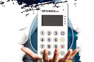 pos机销售怎么组建团队（打造高效销售团队的方法）
