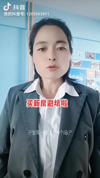 怎么选择pos机费率（POS机费率选择技巧）
