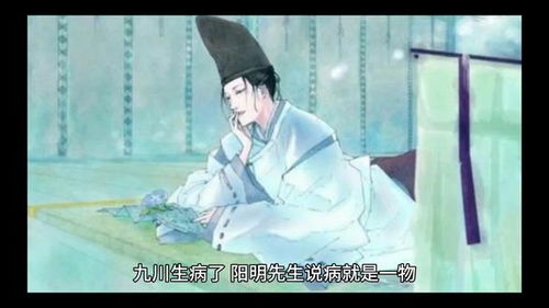 POS机地址修改方法详解（POS机地址修改步骤）