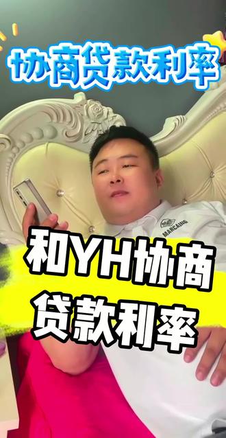 在网上怎么推销POS机（POS机推广技巧分享）