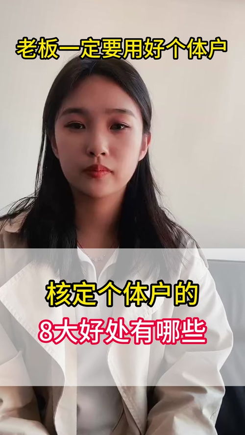 怎么查POS机刷卡人(POS机刷卡交易查询方法) 怎么查POS机刷卡人(POS机刷卡交易查询方法)