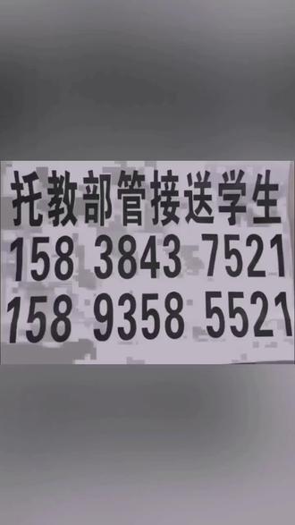 POS机刷卡怎么确认对方(安全使用POS机刷卡技巧) POS机刷卡怎么确认对方(安全使用POS机刷卡技巧)