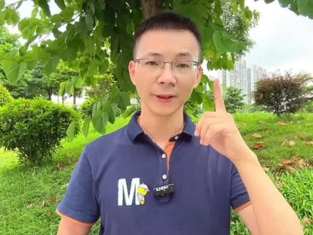 pos机怎么重新结算单（POS机结算单重新生成方法）