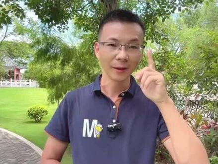 pos机怎么重新结算单（POS机结算单重新生成方法）