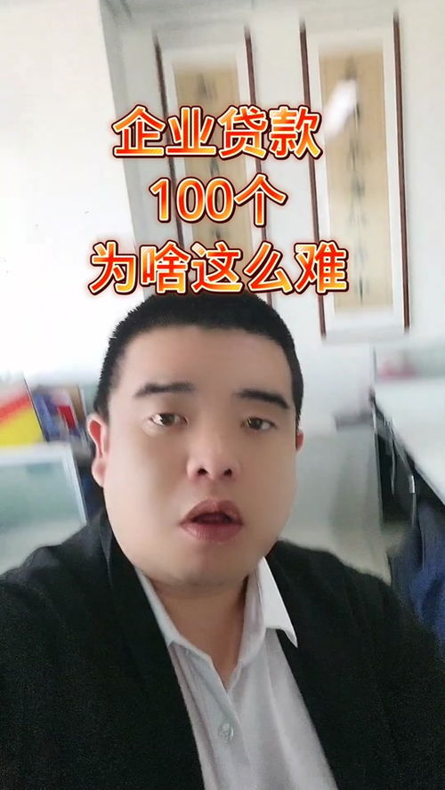 pos机怎么工作的(详解POS机的操作原理) pos机怎么工作的(详解POS机的操作原理)