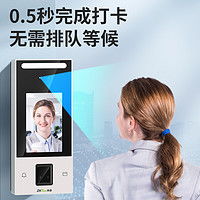快刷POS机怎么签到(POS机签到步骤详解) 快刷POS机怎么签到(POS机签到步骤详解)