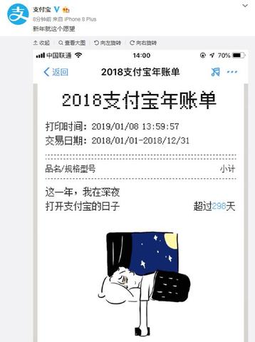 pos机小票驱动怎么用（详解pos机小票驱动的设置方法）