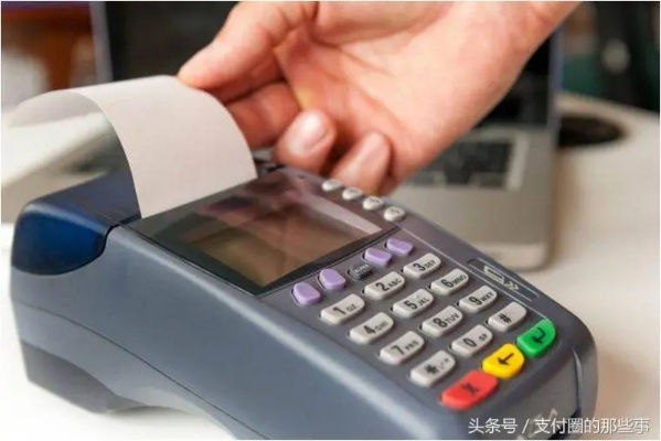 pos机代理怎么出货（pos机代理出货流程解析）