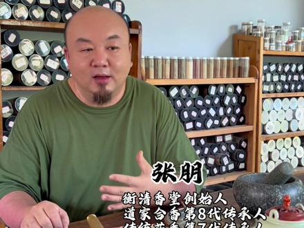 POS机的钱怎么退回(POS机退款流程详解) POS机的钱怎么退回(POS机退款流程详解)
