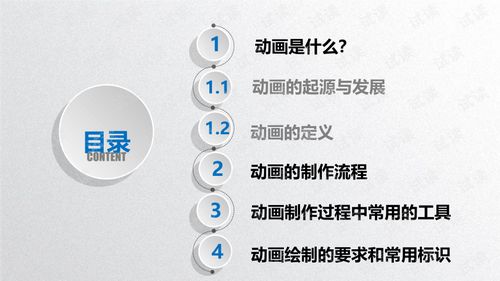 物流POS机的工作原理和流程详解 物流POS机的工作原理和流程详解