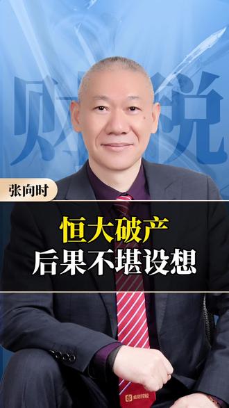 POS机怎么选择好坏(POS机选购指南) POS机怎么选择好坏(POS机选购指南)