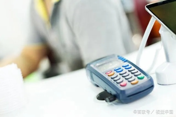 在国外怎么使用POS机(POS机操作流程详解) 在国外怎么使用POS机(POS机操作流程详解)