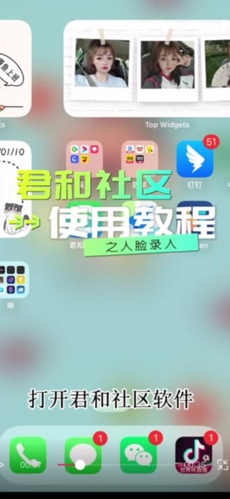 pax的pos机怎么结算(pax pos机结算操作指南) pax的pos机怎么结算(pax pos机结算操作指南)
