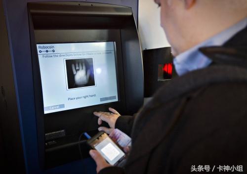 pos机安全触发怎么解决（pos机安全漏洞修复方法）