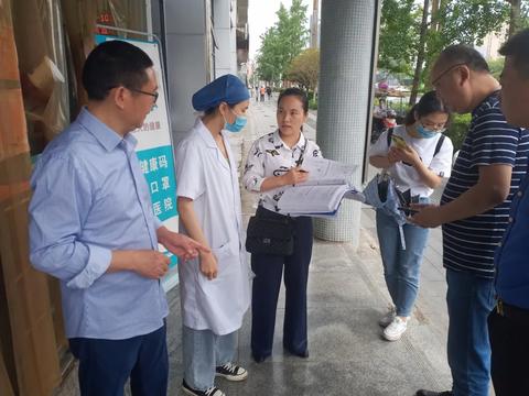 星支付pos机怎么下载(详细操作步骤) 星支付pos机怎么下载(详细操作步骤)