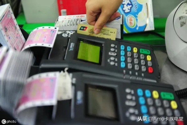 pos机撤机原因怎么写(详解pos机撤机的操作步骤) pos机撤机原因怎么写(详解pos机撤机的操作步骤)