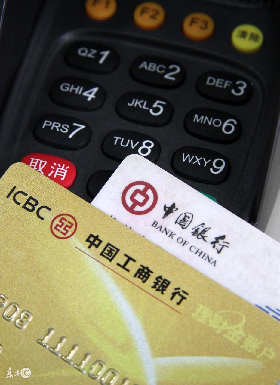 怎么投入pos机平台赚钱(pos机平台投资攻略) 怎么投入pos机平台赚钱(pos机平台投资攻略)
