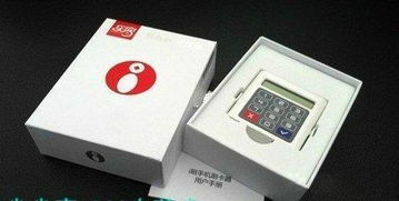 乐富pos机怎么切机（详细操作步骤）