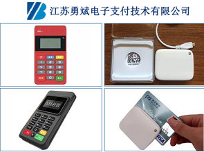 刷卡POS机怎么念（POS机操作指南）