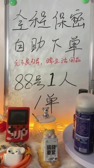 收银机pos机怎么设置(收银系统配置指南) 收银机pos机怎么设置(收银系统配置指南)